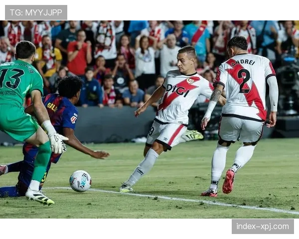 巴列卡诺17分排名第13 防守漏人问题频发