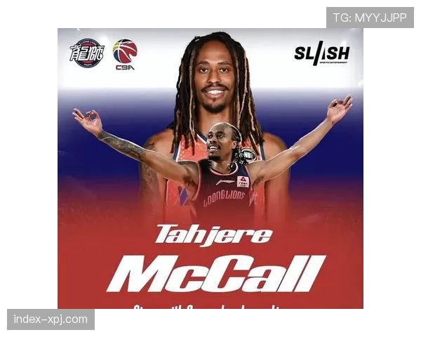 麦考尔攻防两端持续低迷 广东外援选择再成管理层难题 麦考尔攻防两端持续低迷 广东外援选择再成管理层难题